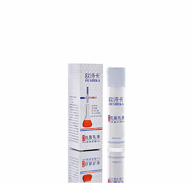 浮山母婴常备抗菌乳液